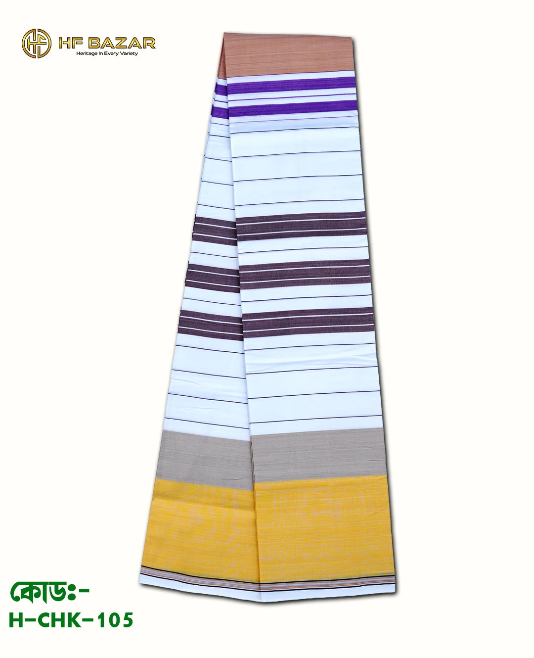 HF Premium Traditional Handloom Check Lungi | 100% Pure Cotton | 80 Count | H-CHK-105