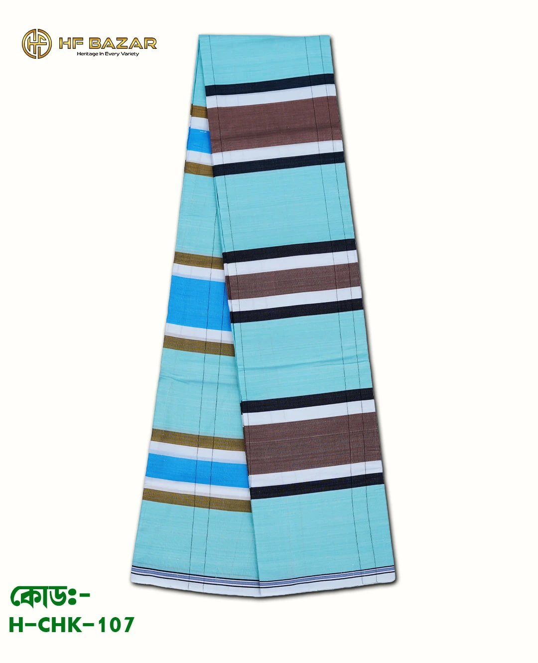 HF Premium Traditional Handloom Check Lungi | 100% Pure Cotton | 80 Count | H-CHK-107