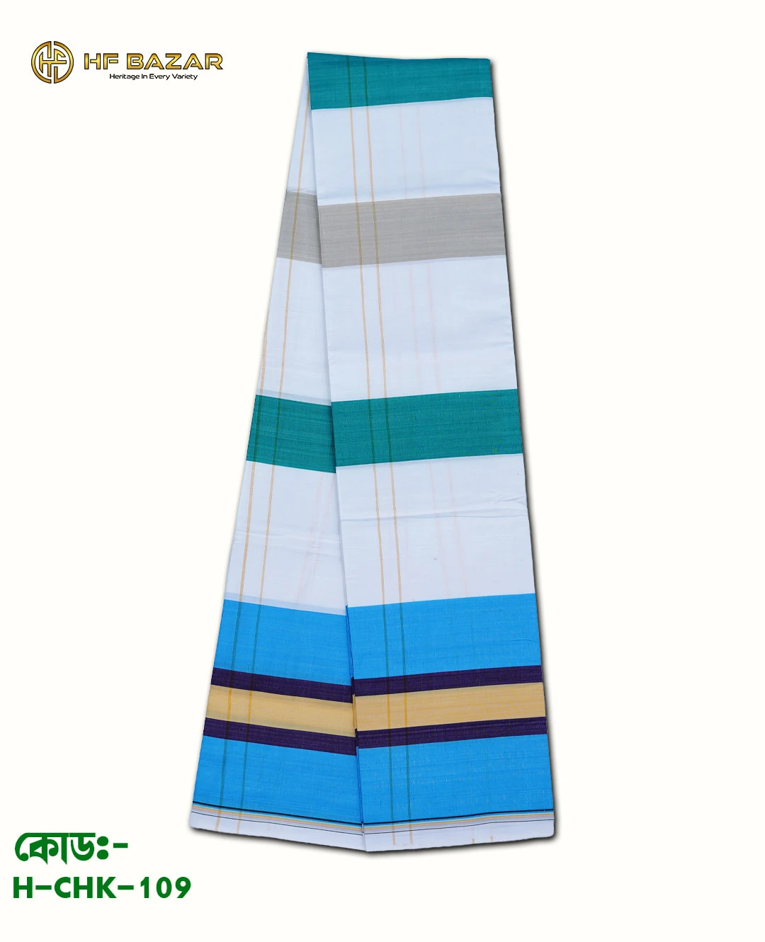 HF Premium Traditional Handloom Check Lungi | 100% Pure Cotton | 80 Count | H-CHK-109