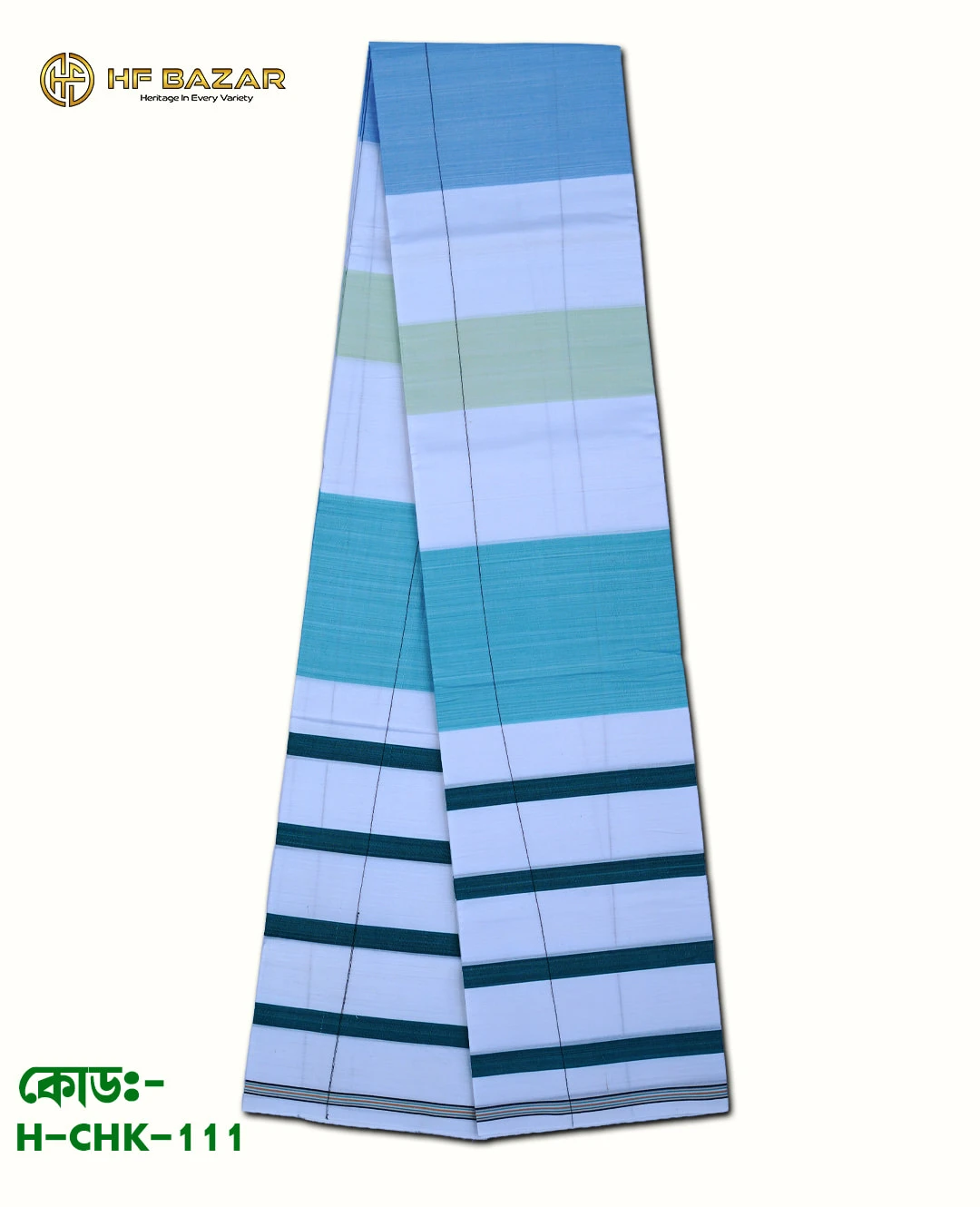HF Premium Traditional Handloom Check Lungi | 100% Pure Cotton | 80 Count | H-CHK-111
