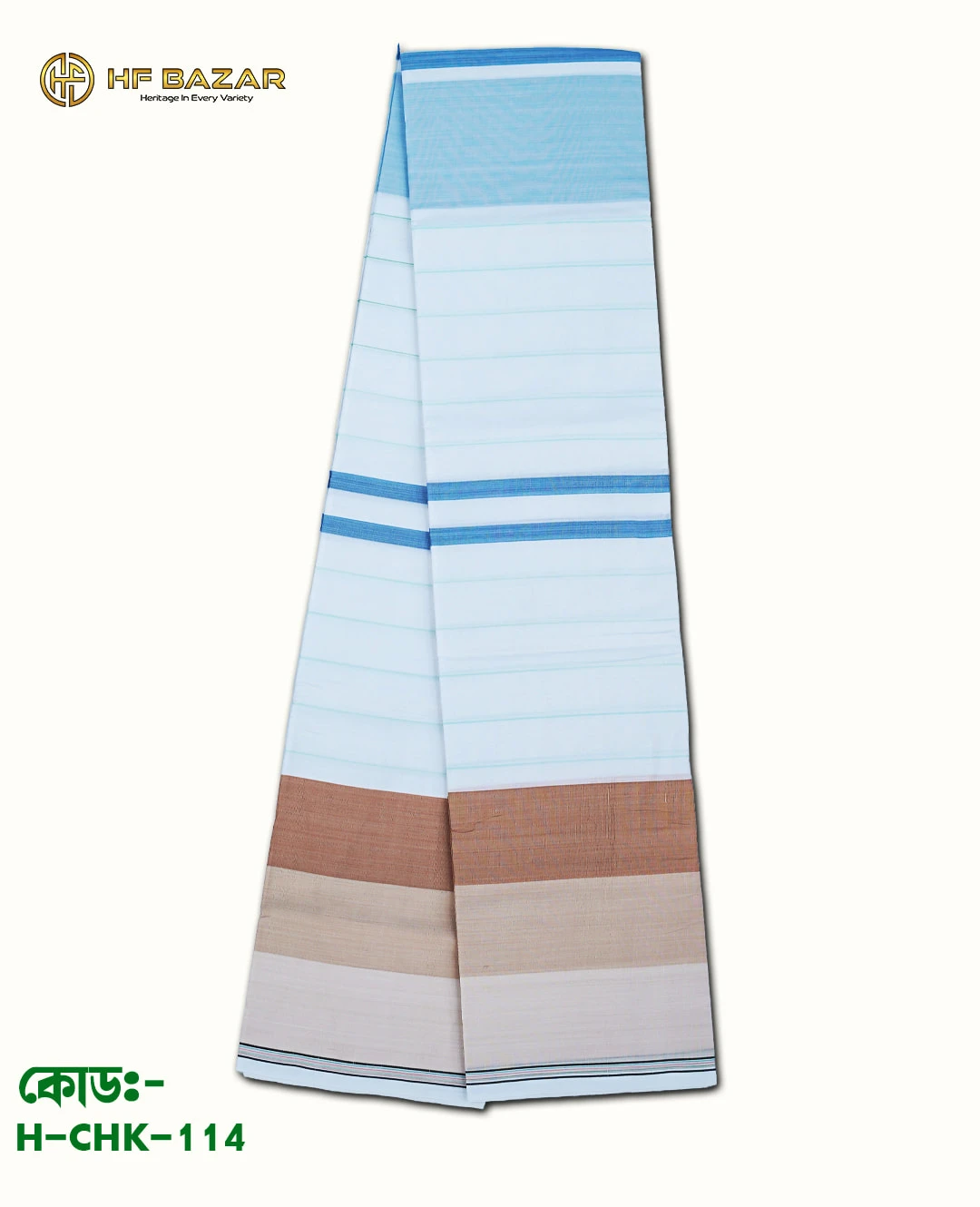 HF Premium Traditional Handloom Check Lungi | 100% Pure Cotton | 80 Count | H-CHK-114