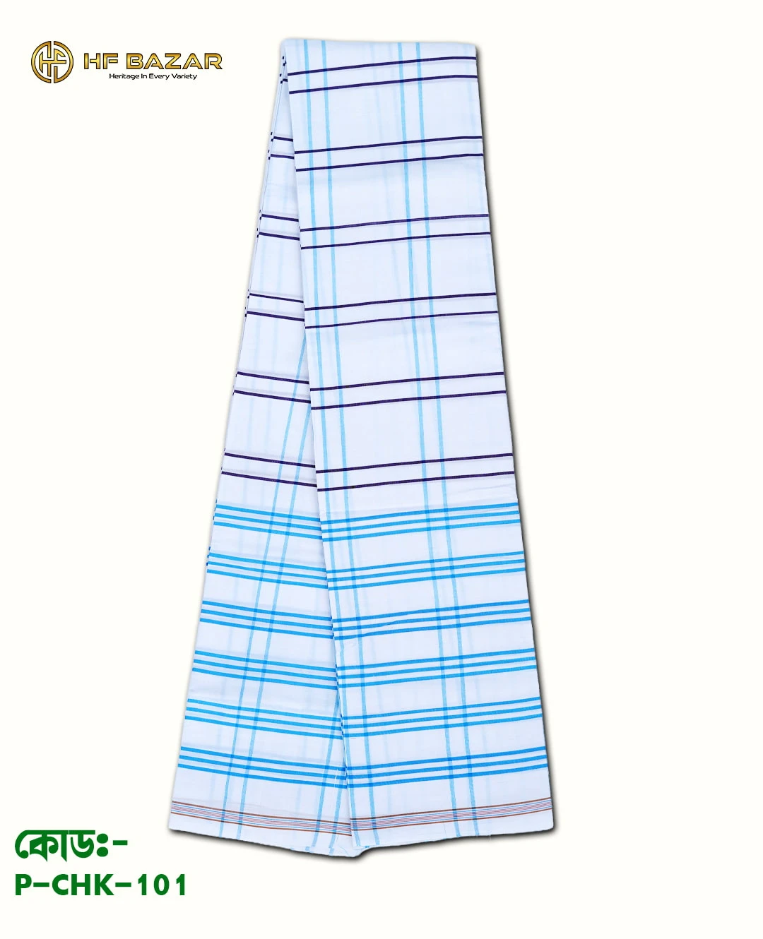 HF Men's Pure Cotton Lungi – 80 Count, 5.5 Hand, Mercerized Finish | Code: P-CHK-101