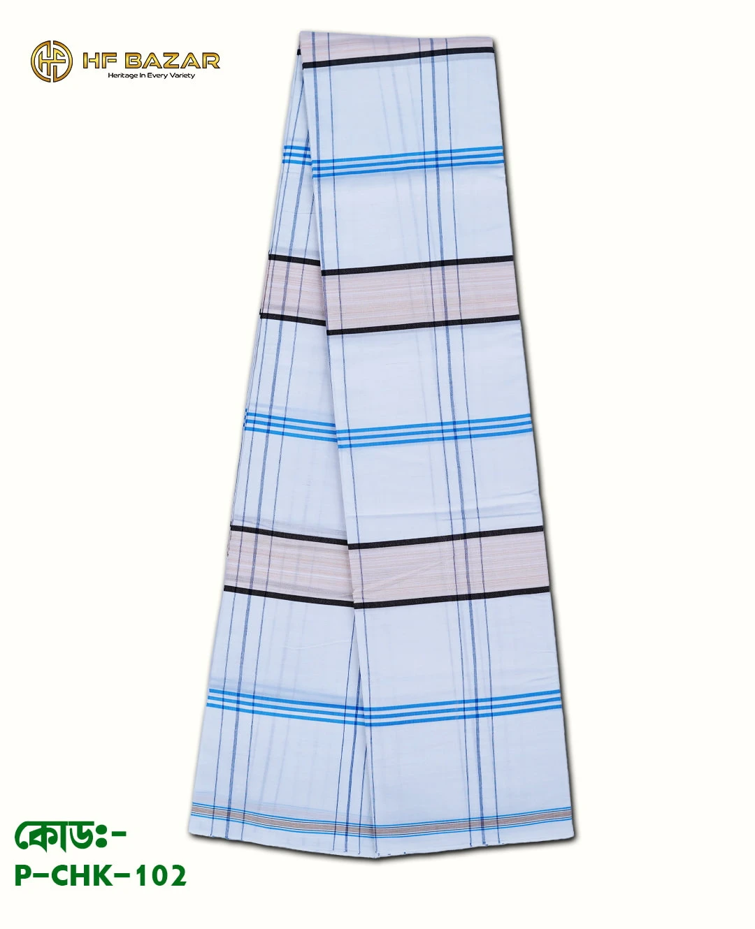HF Men's Pure Cotton Lungi – 80 Count, 5.5 Hand, Mercerized Finish | Code: P-CHK-102
