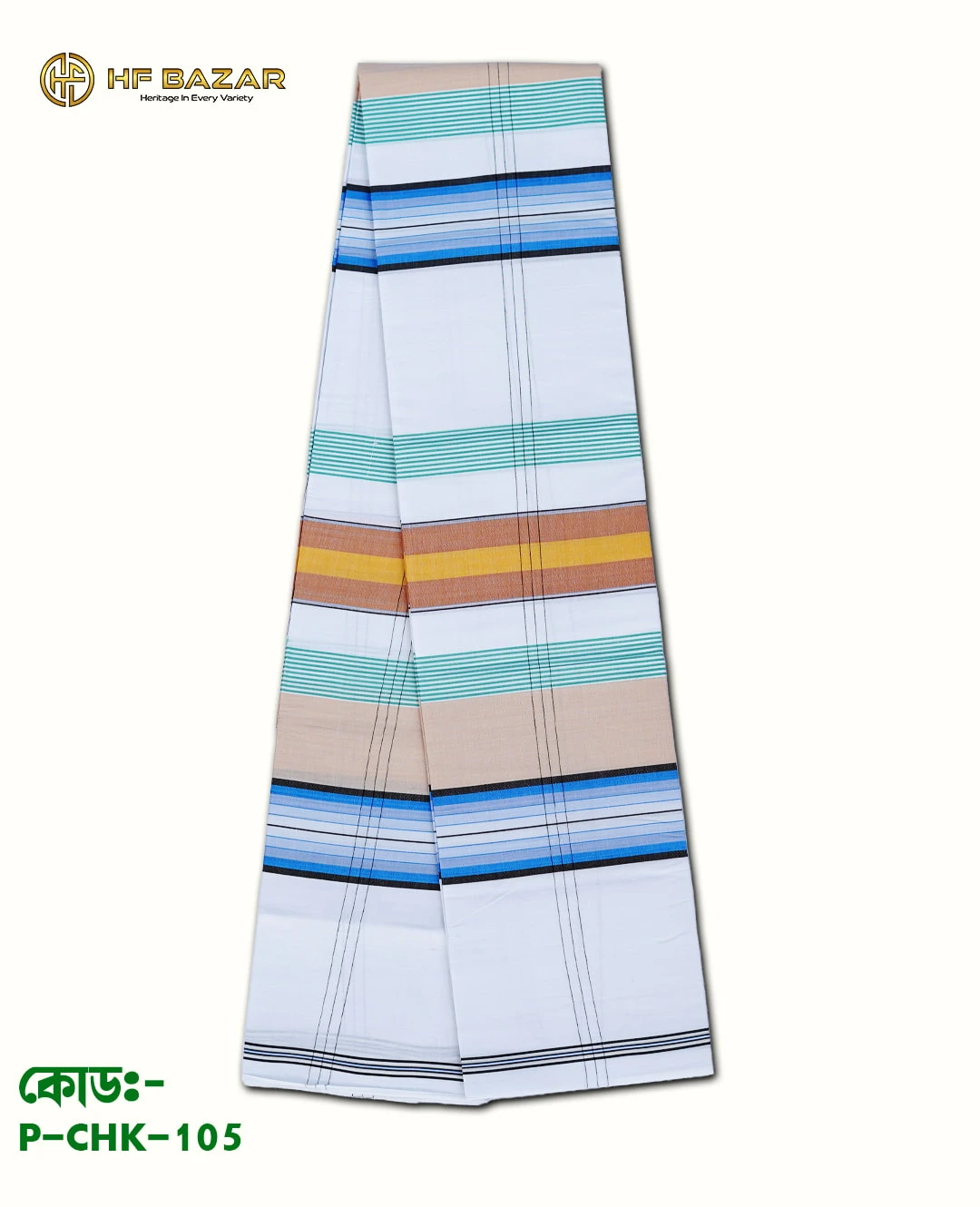 HF Men's Pure Cotton Lungi – 80 Count, 5.5 Hand, Mercerized Finish | Code: P-CHK-105